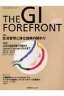 THE GI FOREFRONT 4-2