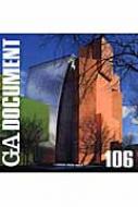GA DOCUMENT Ěz 106