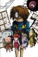 Gegege No Kitaro Dai 2 Ya 9