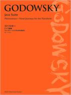 ゴドフスキー、レオポルド（1870-1938） (ゴドフスキー)｜商品一覧