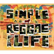 Various/Simple Reggae For Life Ƶǽ