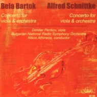 バルトーク (1881-1945)/Viola Concerto： Penkov(Va) Athineos / Bulgarian National Rso +schnittke