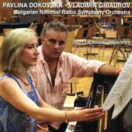 ԥκʽ/Piano Concerto-liszt Scriabin Prokofiev Dokovska(P) Ghiaurov / Bulgarian National Rso