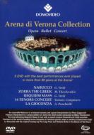 Visual Classical/Arena Di Verona Verdi： Nabucco Requiem Theodorakis： Zorba 14 Tenors Ponchielli：
