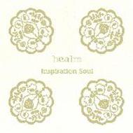 Inspiration Soul