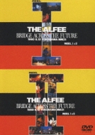 BRIDGE ACROSS THE FUTURE REEL I&II 1990.8.12 YOKOHAMA MM21 : THE