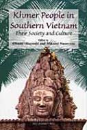 Khmer@People@in@Southern@Vietnam Their@Society@and@Culture