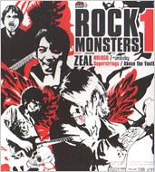 Various/Rock Monsters 1