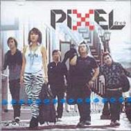 Pixel (Thai)/Pixel