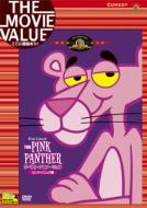 The Pink Panther:The Best Animation Volume1
