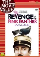 Revenge Of The Pink Panther