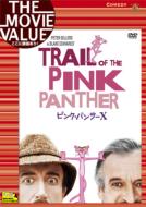 Trail Of The Pink Panther