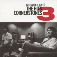 THE HITS -CORNERSTONES 3- : 佐藤竹善 | HMV&BOOKS online - UPCH-1705