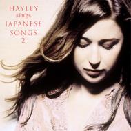 Hayley Sings Japanese Songs 2