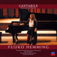 ベスト・オブ・フジコ・ヘミング｜HMV&BOOKS onlineニュース