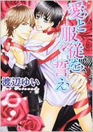 ���ƕ��]�𐾂�