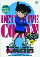 ���T��R�i��: Part 7: Vol.7