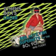 Athens Boys Choir/Bar Mitzvah Superhits Of The 80's 90's