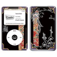 Gizmobies / Hana-fuda (Ipod Classic�p�����ւ��v���e�N�^�[)
