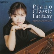 ñǻ/Piano Classic Fantasy