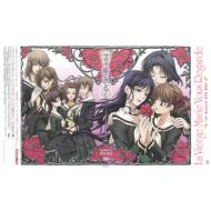 Mariasama Ga Miteru 1st Season Dvd-Box