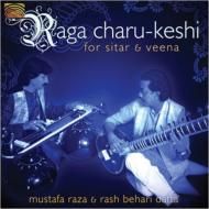 Rash Behari Datta / Mustafa Raza/Raga Charu-keshi For Sitar  Veena