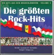 Various/Die Hits Aus Den Bruderlandern Vol.3