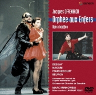 Orphee aux Enfers : Pelly, Minkowski / Lyon Opera, Dessay, Nauri, etc (1997 Stereo)
