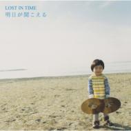 LOST IN TIME/ʹ