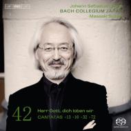 Хåϡ1685-1750/Cantata 13 16 32 72  Suzuki ڲ / Bach Collegium Japan 42 (Hyb)