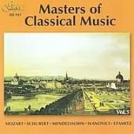 ˥Хʴɸڡ/Master Of Classical Music Vol5 Kazandjiev / Sofia So