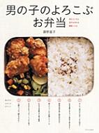 �j�̎q�̂�낱�Ԃ��ٓ� ����炭���񑧎q������ȒP���V�s