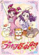 Yes!プリキュア5GoGo! Vol.13 : プリキュア | HMV&BOOKS online