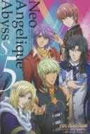 Neo Angelique Abyss -Second Age-5