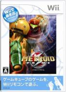 Metroid Prime
