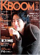 K��BOOM March 2009