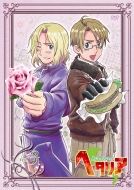 Hetalia Axis Powers Vol.3