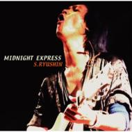 S塼/Midnight Express