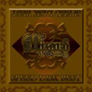 Wizard Speeddisk Best