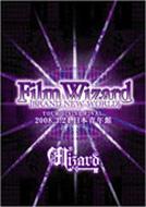 Wizard/Film Wizard - Brandnew World - Tour Divine Final 2008'3.24ǯ