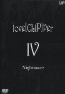 Love Clip Per IV