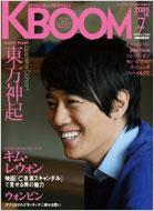 K��BOOM July 2009