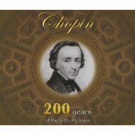 Best Of Chopin: Thai Son Dang Bunin Tiempo Poblocka Etc