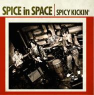 Spice In Space