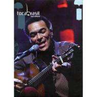 Marku Ribas/Marku Ribas Toca Brasil