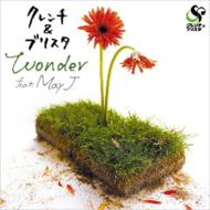   ֥ꥹ/Wonder Feat. May J. (+dvd)