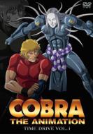 Cobra The Animation Time Drive Vol.1