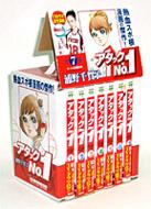 �A�^�b�Nno.1 �S7���Z�b�g �P�[�X�t�� �z�[���Ж��敶��