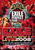 Exile Perfect Live 2008 Exile Live Tour
