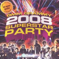 Various/Gmm 2008 Superstar Party
